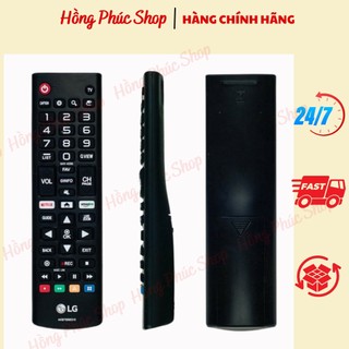 Điều Khiển Tivi LG Smart Ngắn - Remote tivi LG smart ngắn - Điều khiển LG loại Tốt (Bảo hành 1 đổi 1)