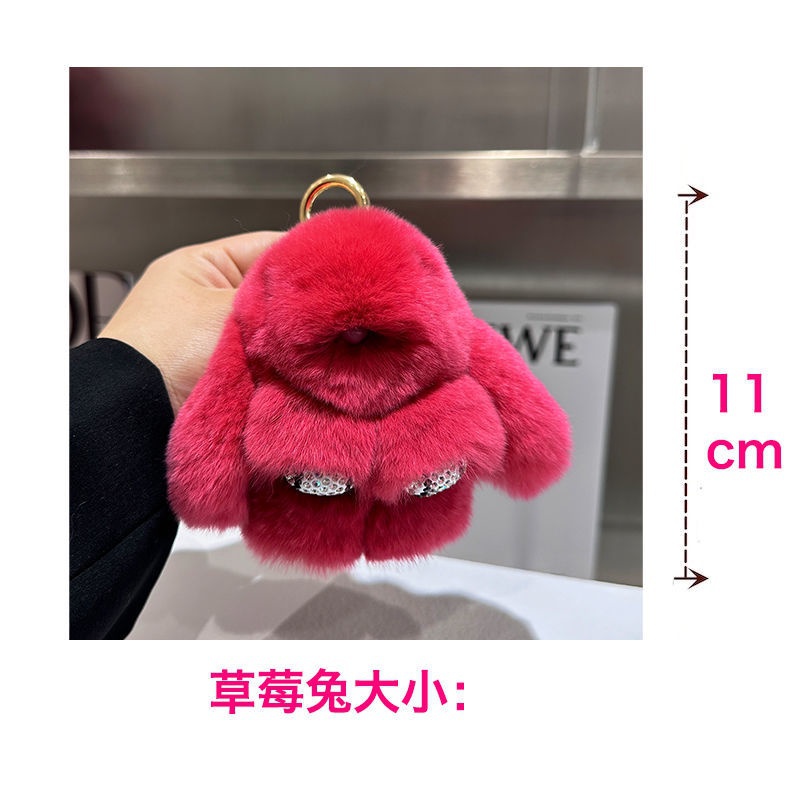 Móc Khóa Thỏ Bông Nhiều Màu Dễ Thương