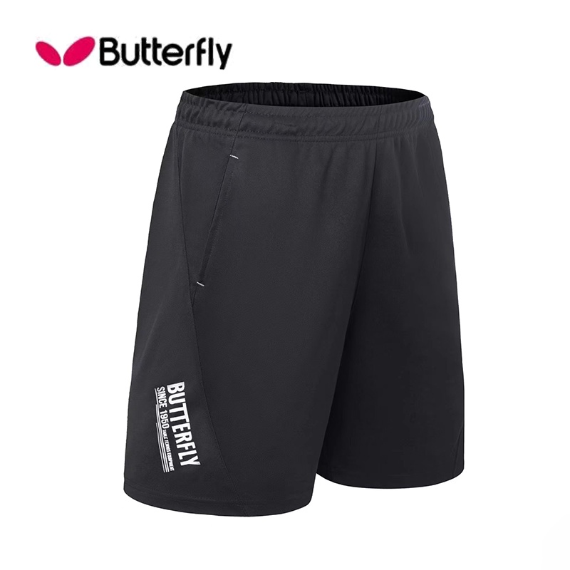 Quần Short Thể Thao Họa Tiết Bướm Chất Liệu Nhanh Khô Thời Trang Mới 7043