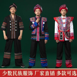 Yunnnan trang phục múa dân tộc miao dân tộc miao xiangxi tu cho gia đình