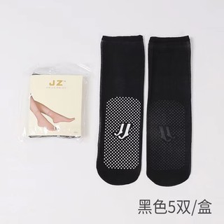 Vớ Lụa Mỏng Chống Trượt Thời Trang Mùa Hè Cho Nữ