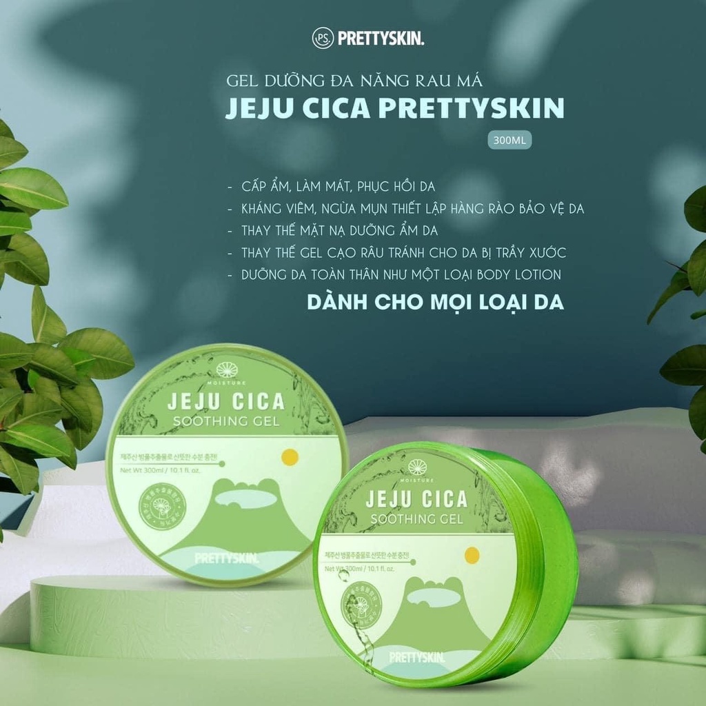Gel Dưỡng Đa Năng Rau Má / Dưa Hấu / Ốc Sên Soothing Gel Prettyskin 300ml