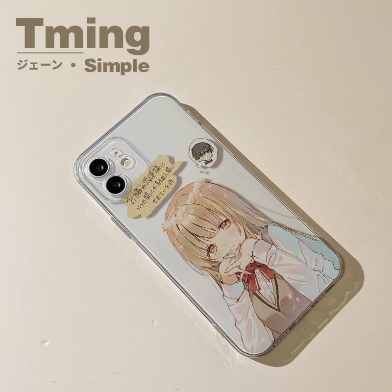 Two-Dimensional Angel Lord next door Shina Mahiru phone case is compatible with iPhonex Apple 14 anime around