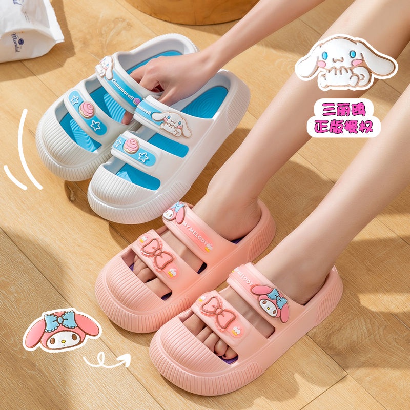 Dép Đi Trong Nhà Đế Mềm Họa Tiết Hoạt Hình Dễ Thương Cho Nữ