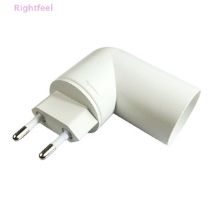 Rightfeel Adjustable E27 Lamp Bulb Bases Socket Holder 360 Degrees Bulb Adapter Plug New