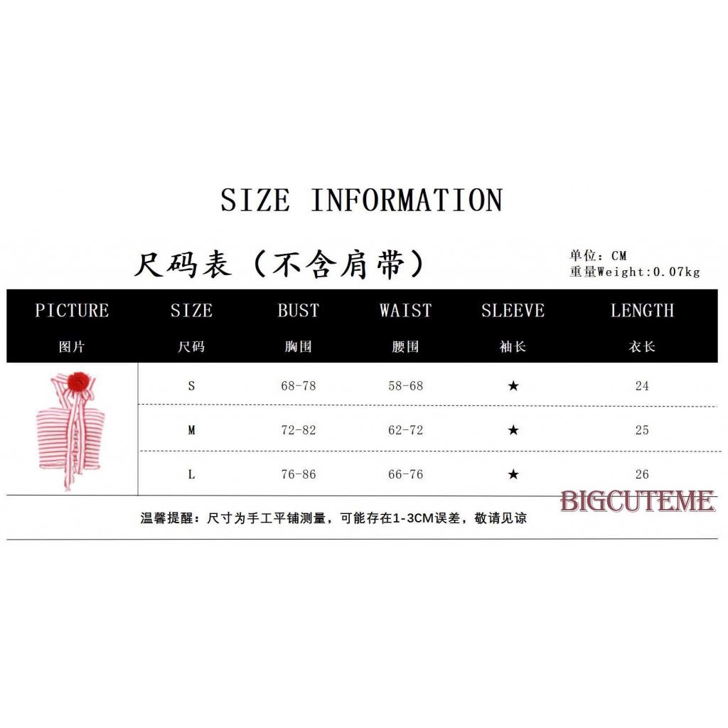 Áo Crop Top Không Tay In Hoa 3D Phối Tua Rua Thời Trang Đường Phố Cho Nữ Y2k