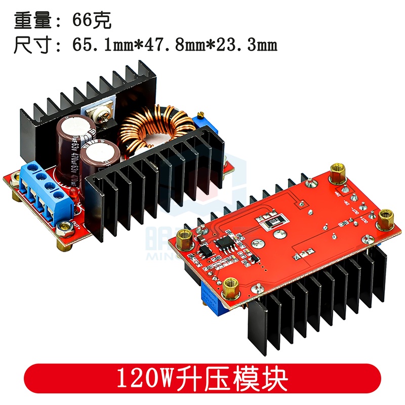 Mô Đun Tăng Áp DC-DC 9A 300W DC Từ 5-40v Sang 1.2-35v Chuyên Dụng