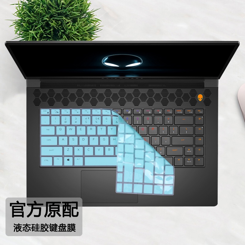 Miếng Silicone Bảo Vệ Bàn Phím Cho Alienware M15 R7 R5 R6 2022 2021 ALW15M x15 R1 R2 x17 R1 R2 15.6 / 17.3 inch
