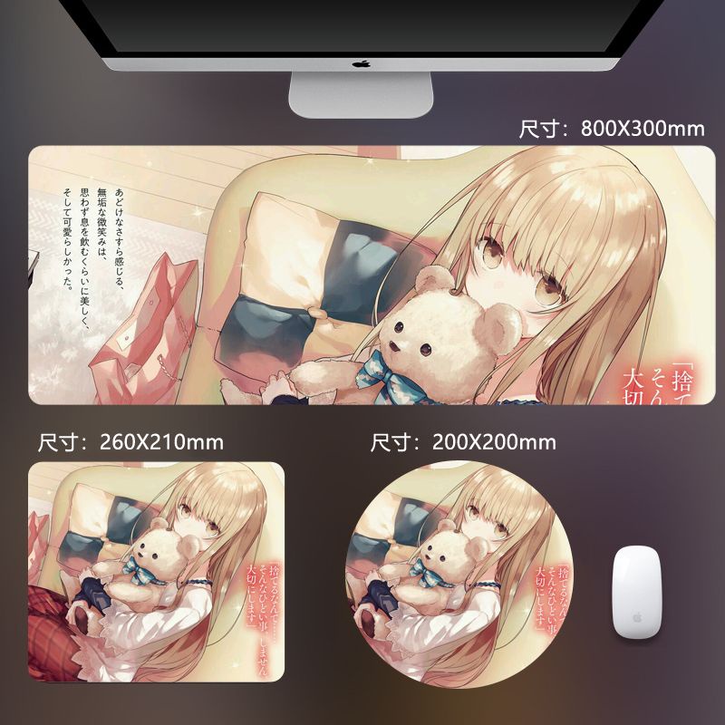 Tấm Lót Chuột Cao Su Chống Trượt Hình Anime Độc Đáo