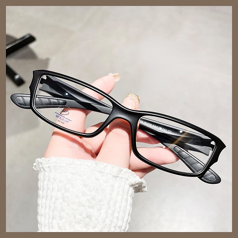 Mắt Kính Chống Bức Xạ Ttr90 Cho Cả Nam Và Nữ