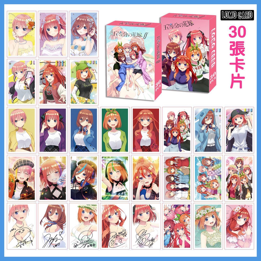 ONE PIECE,BLUE LOCK,SLAM DUNK,Bleach,Hunter×Hunter1,Chainsaw Man,Black Clover,The Quintessential Quintuplets,Lomo Card