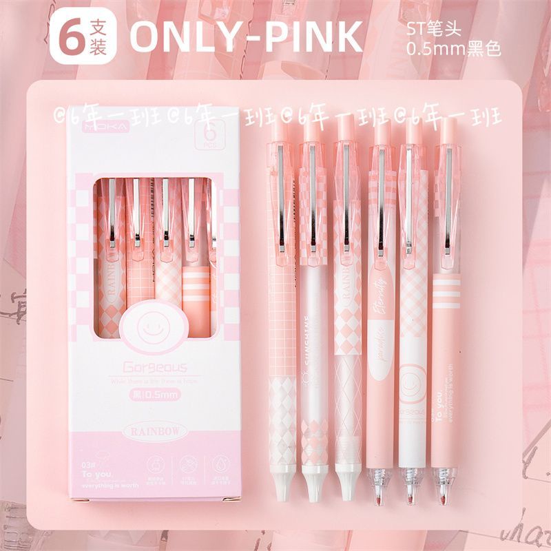 Hộp 6 Bút Bi Mực Đen Ngòi 0.5mm