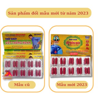 THẤP KHỚP CỐT THỐNG HOÀN - HỔ TRỢ ĐAU KHỚP - VIÊM ĐA XƯƠNG KHỚP - THOÁT VỊ ĐĨA ĐỆM