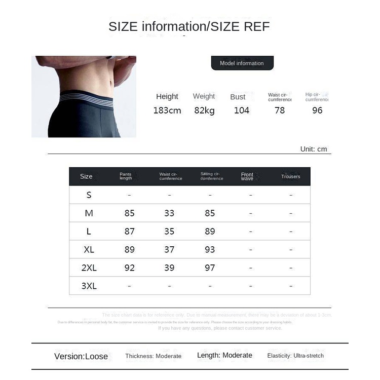 2023 New Fitness Tights Men's Basketball High Elastic Quick-Drying Compression Pants Sports Running Workout Ankle Length Pants Base V9pM