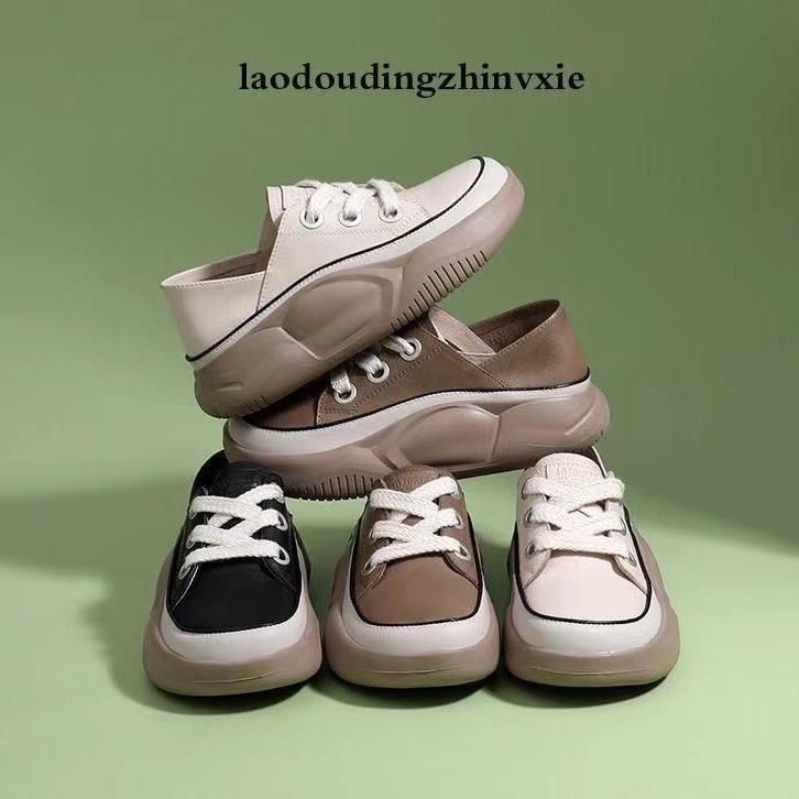 Giày Lười Đế Dày Phong Cách Retro Thời Trang Mới 2022