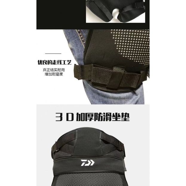 Đệm Mông Chống Trượt Chuyên Dụng Cho Câu Cá Ngoài Trời