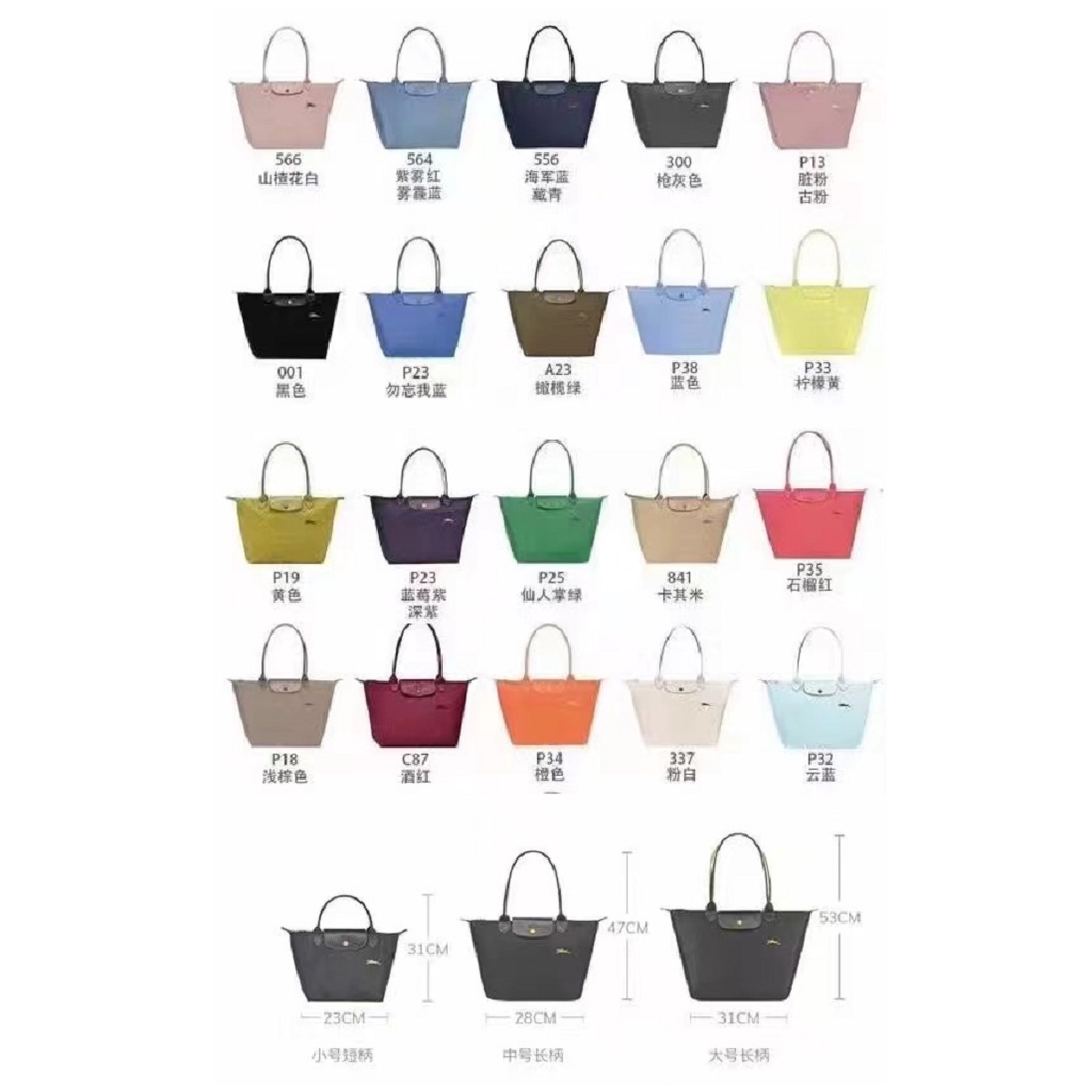 Túi bánh bao kiểu pháp mới kỷ niệm 70 năm thêu thân thiện với môi trường vai cầm tay longxiang mommy tote