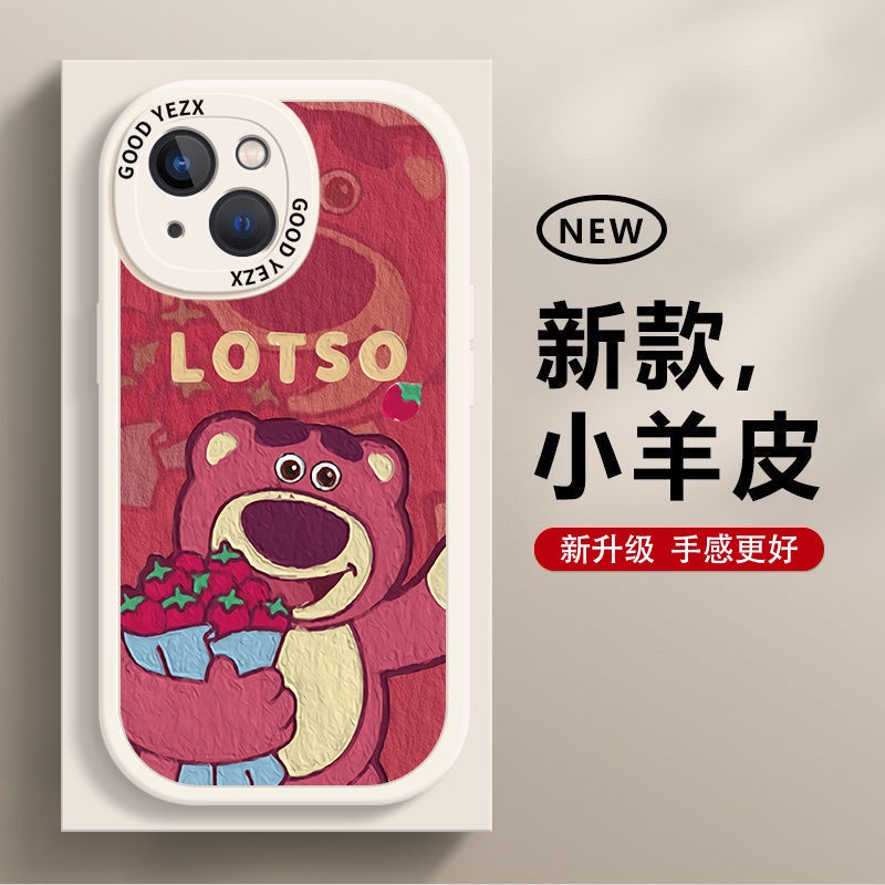 ✅Ốp Điện Thoại Silicon Mềm Hình Gấu Dâu Tây Kiểu Mới Cho iPhone 14 13 12 11 13Pro 7 8 plus