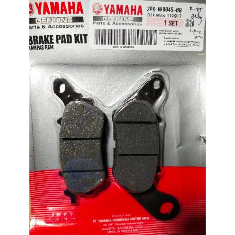 Má phanh sau PROMO R25 / MT25 / XMAX Đĩa sau Yamaha R25 / MT25 / XMAX (B74) GIÁ RẺ NHẤT