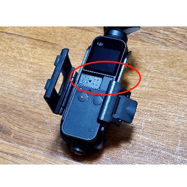 Khung Bảo Vệ Kèm Ốc Vít 1 / 4 Dành Cho DJI OSMO Pocket / OSMO Pocket 2