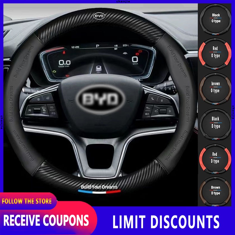 Chất Lượng Cao Ô Tô Sợi Carbon Da Vô Lăng Thích Hợp 36 ~ 39CM Tự Động Vô Lăng Bảo Vệ Cho BYD Atto 3 