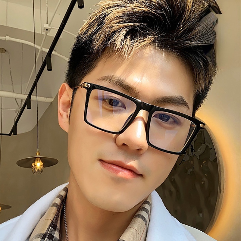 Mắt Kính Chống Bức Xạ Ttr90 Cho Cả Nam Và Nữ