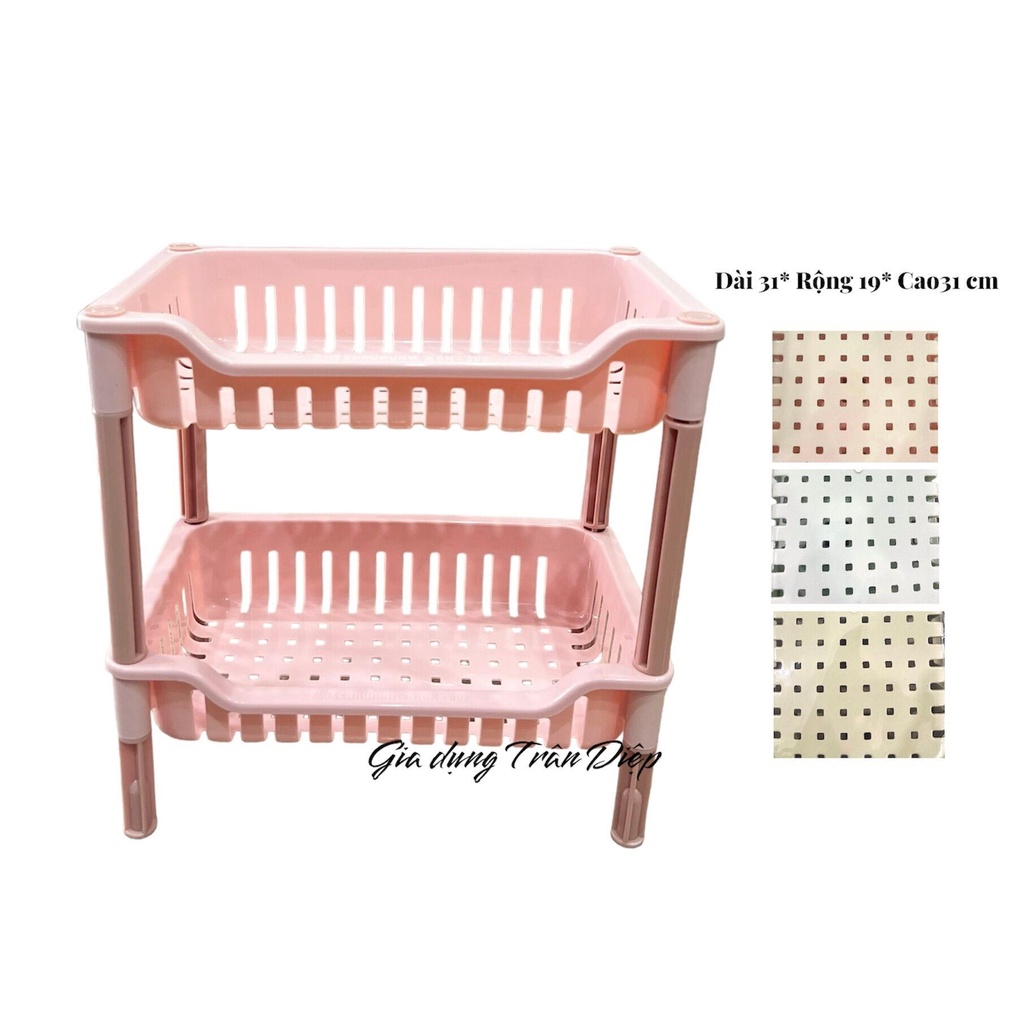 Kệ Chữ Nhật 2 tầng đa năng KCN02, kệ lưới 2 tầng màu pastel