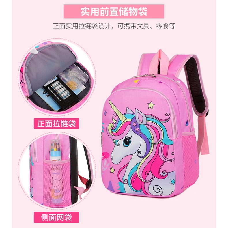 Ba Lô Đi Học Họa Tiết Kỳ Lân Dễ Thương Cho Bé Lớp 12345