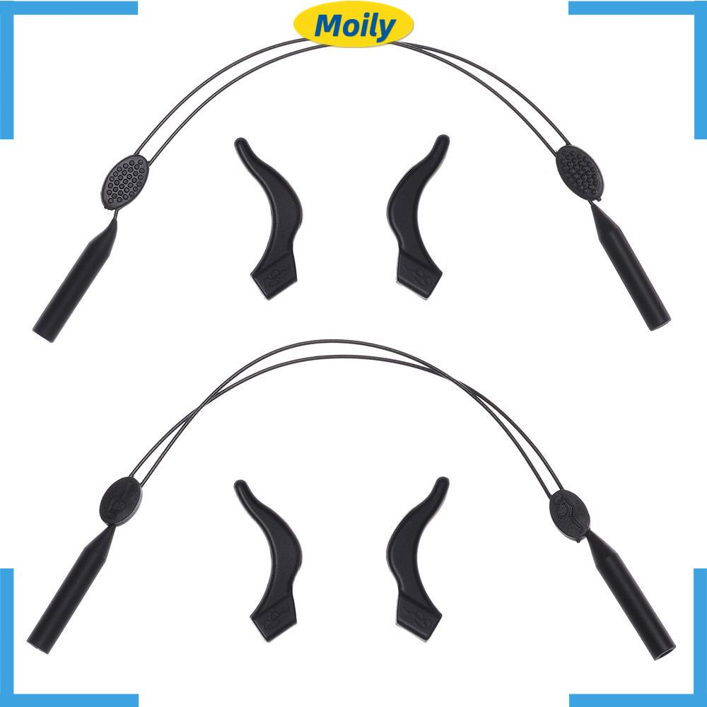 Dây silicon thể thao gắn gọng kính đeo cổ có thể điều chỉnh cho người lớn và trẻ em