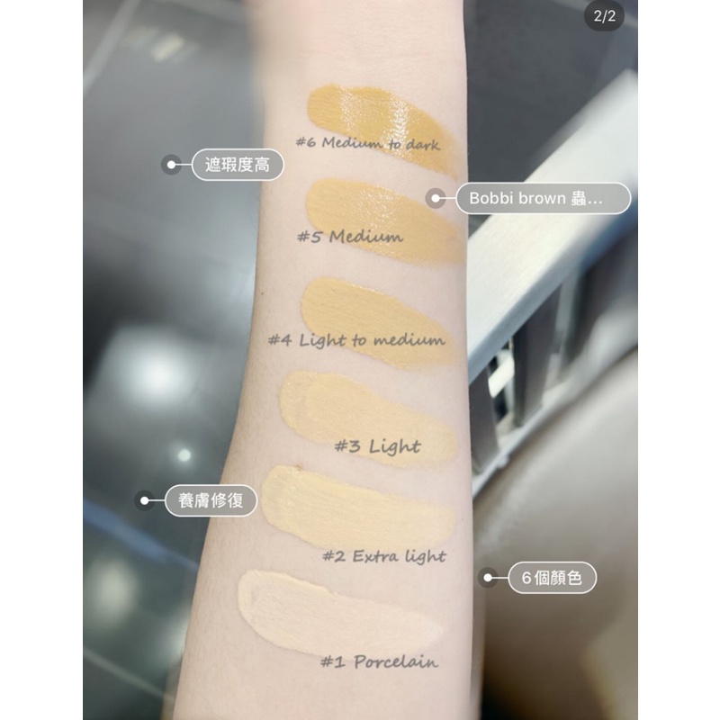 BOBBI BROWN Kem Nền BB BOBBI Dạng Air Cushion Trang Điểm Chuyên Nghiệp