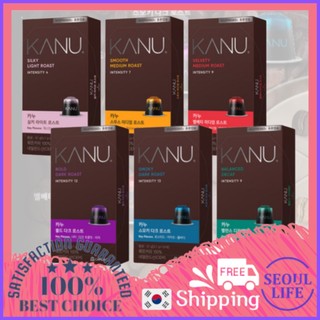 Viên nang cà phê nespresso kanu 10/20 viên