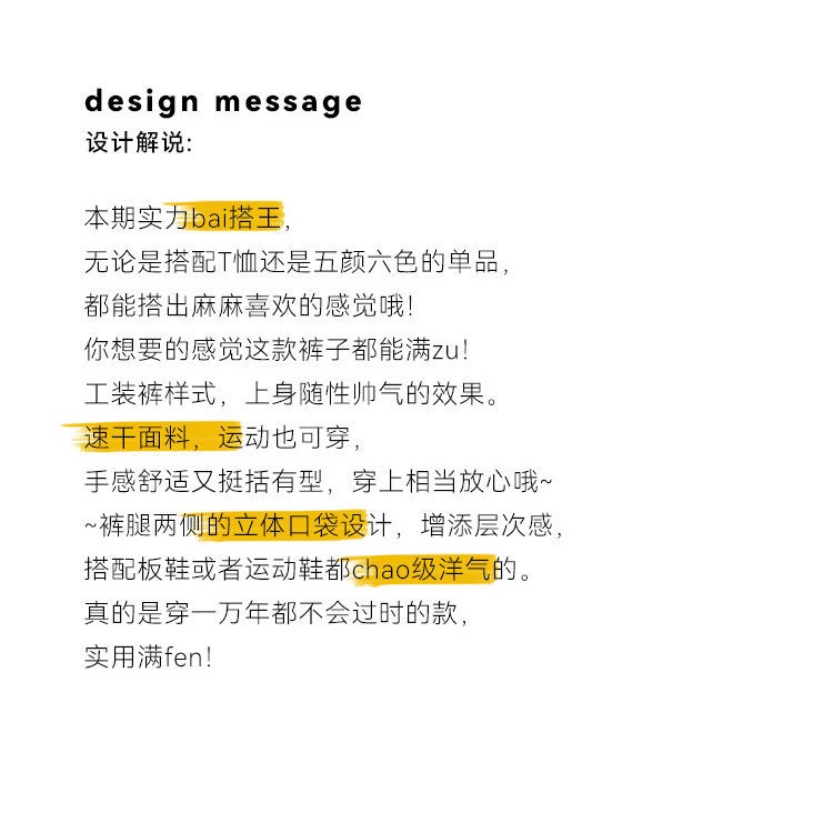 Hàng Mới Về Mới Quần Yếm Ngắn Mỏng Thoải Mái Phong Cách Đường Phố Mùa Hè Mát Mẻ Dễ Phối Đồ Cho Bé Trai