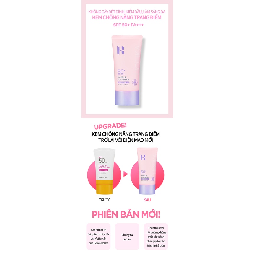 Kem Chống Nắng Trang Điểm HOLIKA HOLIKA Make Up Sun Cream Matte SPF50+ PA+++ 60ml Daily Beauty Official