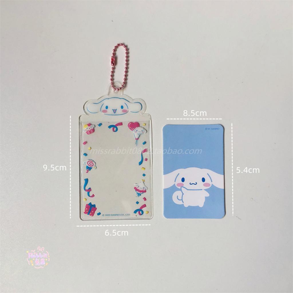 Thẻ Ảnh Nhựa PVC Hình Sanrio Có Móc Khóa