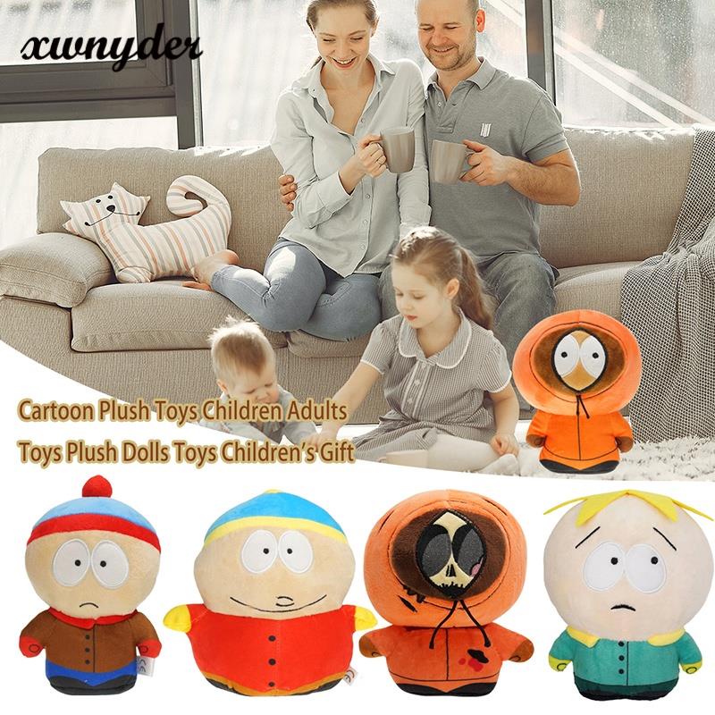 Thú Nhồi Bông 18cm Dễ Thương Cho Bé