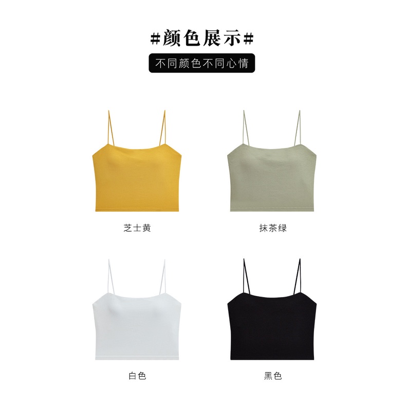 Áo Ngực Thể Thao Bằng Cotton Mềm Co Giãn Chống Mòn Giặt Được Thời Trang Mùa Hè Dành Cho Nữ