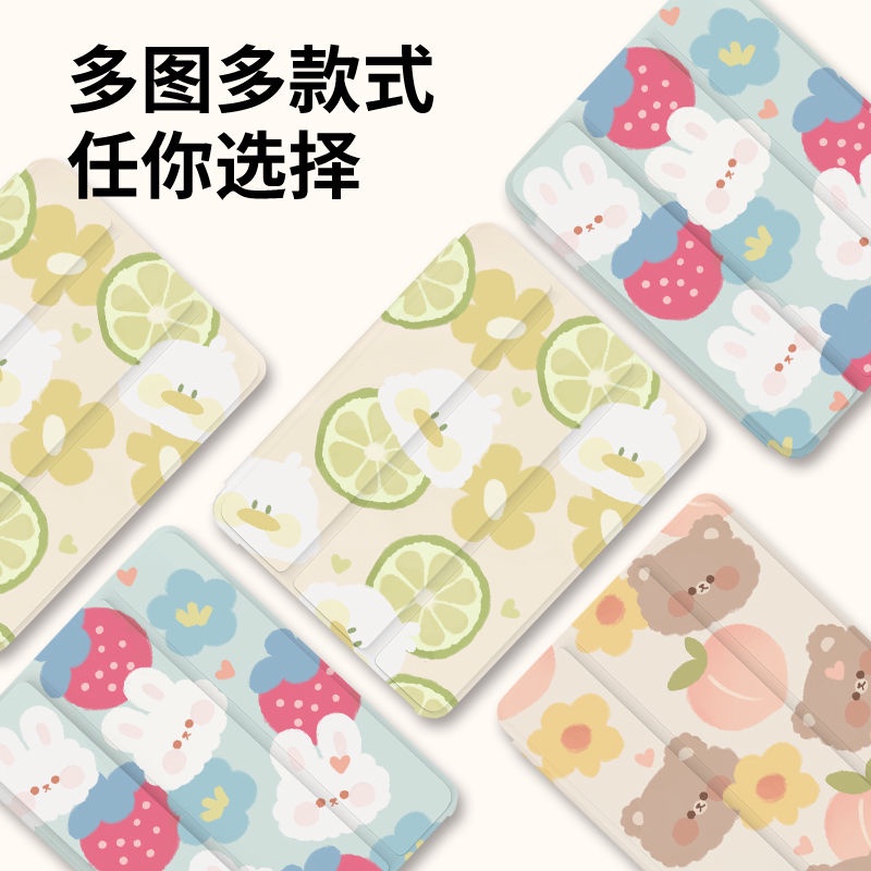 Bao Da Máy Tính Bảng TPU Cho iPad Air 4 10.910.2 Gen7 / Gen8 / 9 Air4 / 5 10.9 gen5 / gen6 9.7 Air3 10.5 / Air1 / 2 9.7 Pro11 2021