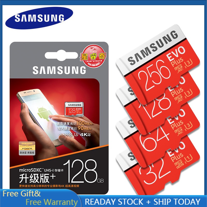 SAMSUNG .Thẻ Nhớ Micro SD 95MB / s 32GB / 64GB / 128GB / 256GB / 512GB Micro SDXC C10 U3