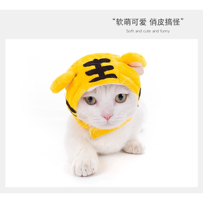 Mũ Đội Đầu Họa Tiết Hoạt Hình Dễ Thương Dành Cho Thú Cưng