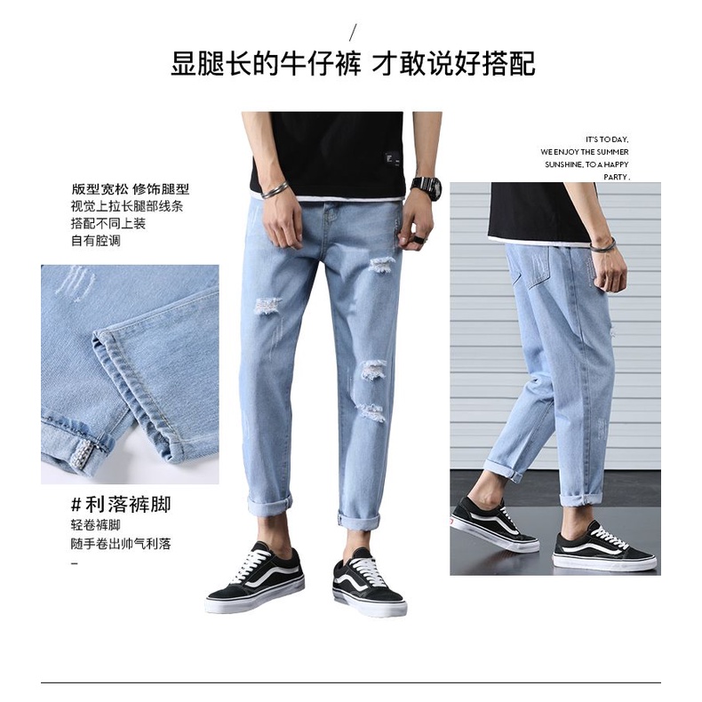 Quần Jeans Dài Ống Rộng Rách Gối Thời Trang Mùa Hè Cho Nam