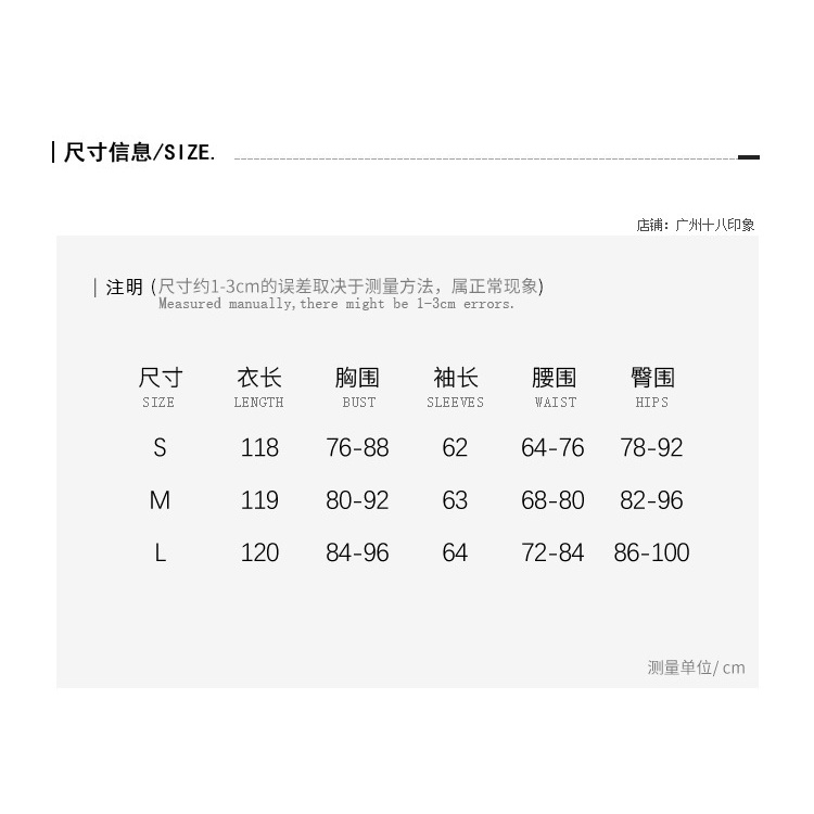 18YX0983 European and American 2023 sexy hot girls hollow-out shoulder leopard print slim-fit long dress women's KGO8