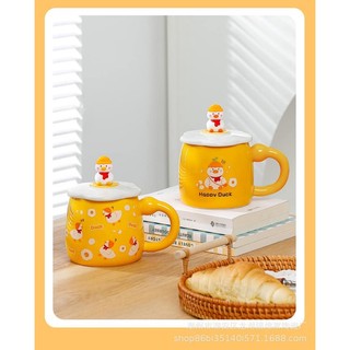 Ly Sứ Vịt Vàng Dễ Thương (ly)