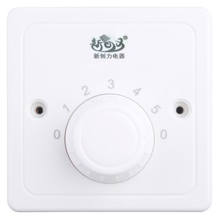 Công Tắc Điều Khiển Tốc Độ Quạt 5 Số redsun2