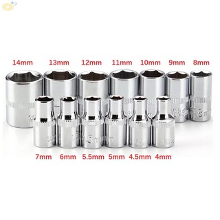 【VARSTR】Hex Sockets Socket Wrench 13PCS 4mm-14mm Hand Tool Accessories Head Hex