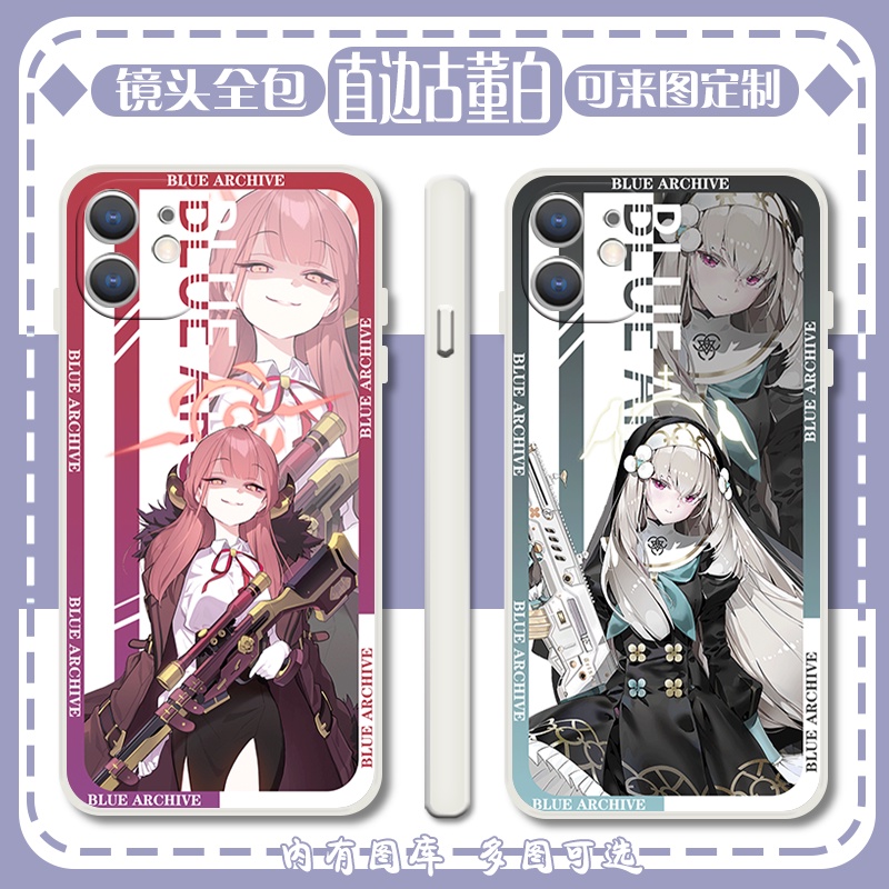 Blue Archive Phone Case Compatible with iPhone 13 Apple 14 Aloha Soft Case Two-Dimensional Game Anime