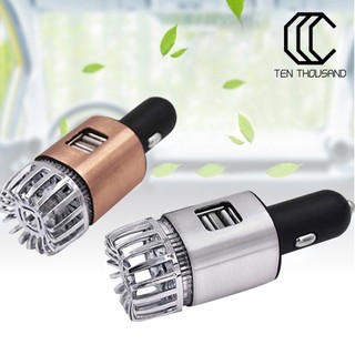 ☼jo-6291 car mini air purifier led anion oxygen bar ozone ionizer phone charger