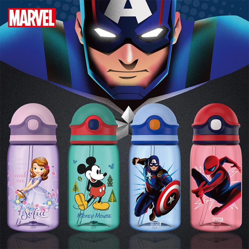 Disney Bình Nước Thể Thao Hình Mickey / Người Nhện Kèm Ống Hút Tiện Dụng Cho Bé