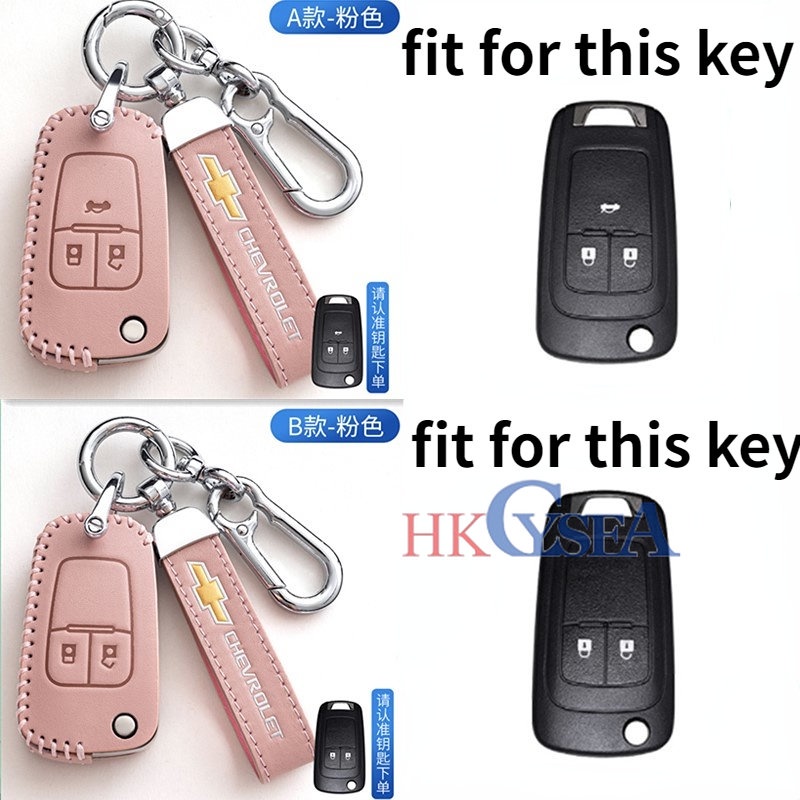 Bao Da Đựng Chìa Khóa Xe Hơi Chevrolet Cruz Aveo Trax Opel Astra Cosa Meriva Zafira Antara