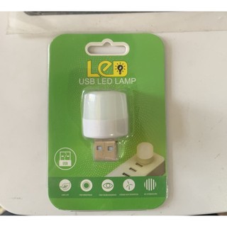 Đèn ngủ led mini cực cute đầu cắm usb nhỏ gọn tiện lợi