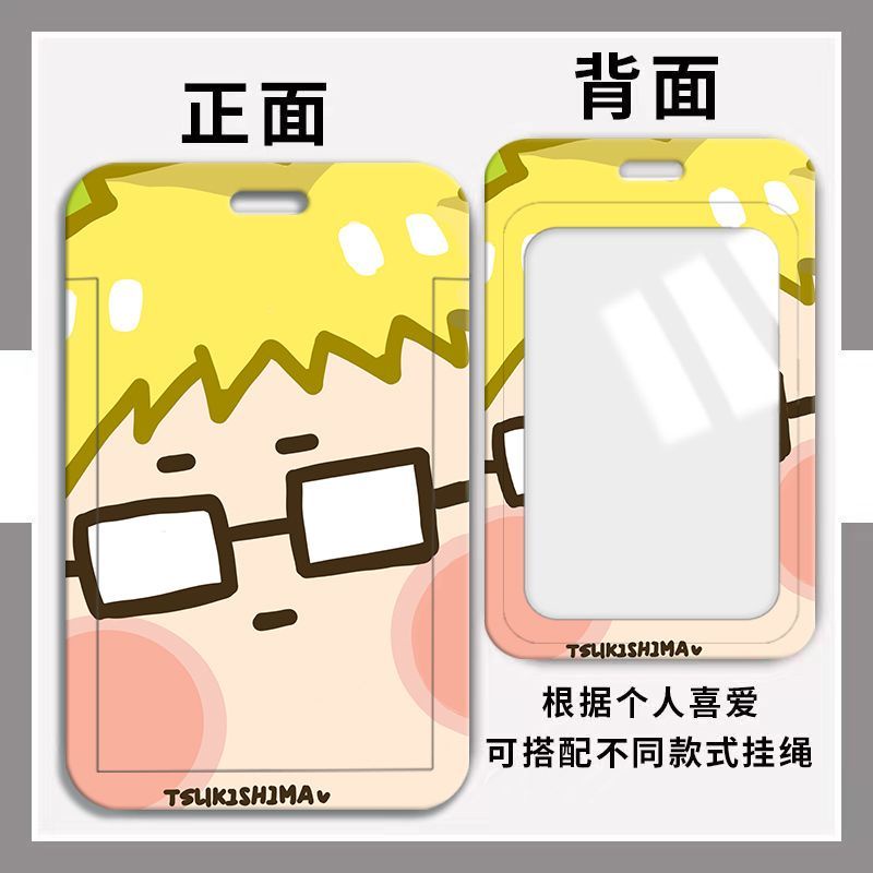 Nhân Vật Hoạt Hình Haikyuu!!! Ví Đựng Thẻ Tín Dụng / Danh Thiếp Kiểu Dáng Đáng Yêu Ốp